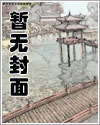 重生三國(guó)之錦帆縱橫