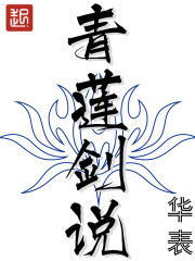 海神殿小說(shuō)陳陽(yáng)莫月心