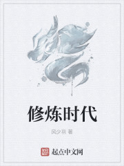 沈千柔沈繁星小說(shuō)名字